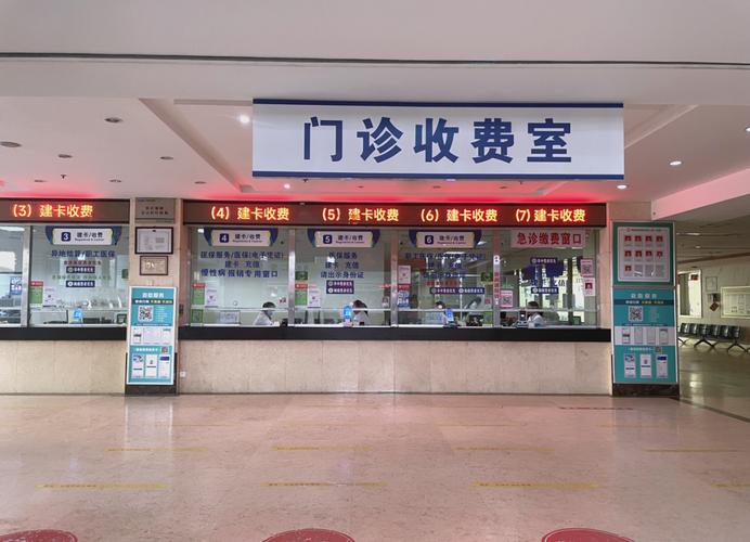 素问医保个人现金支付和个人账户支付：老司机教你如何灵活用好这笔钱