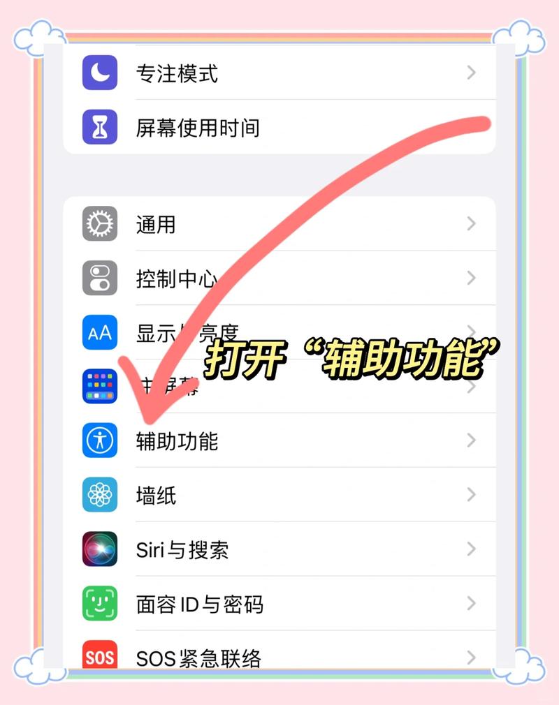素问医保在线提取流程小白必看：昆明医保卡套现渠道解析