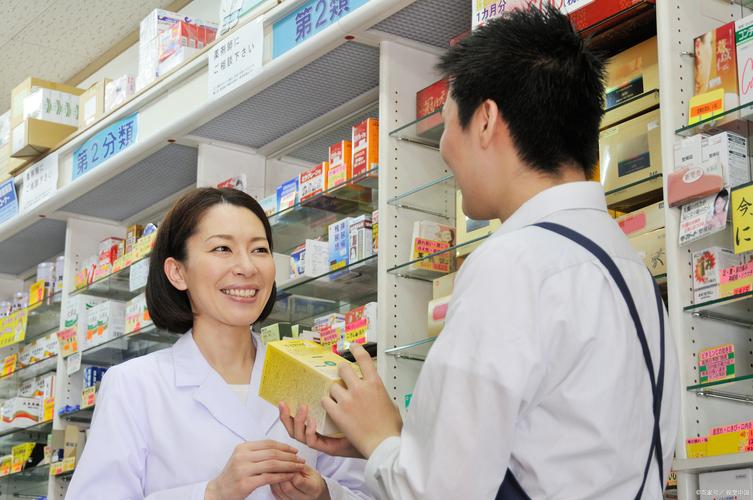 素问南京医保卡可以取现？官方解读来了